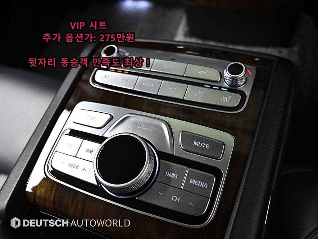 KIA K9 2020 Negro - Importación desde Corea - HF Imports Iquique - Foto 14