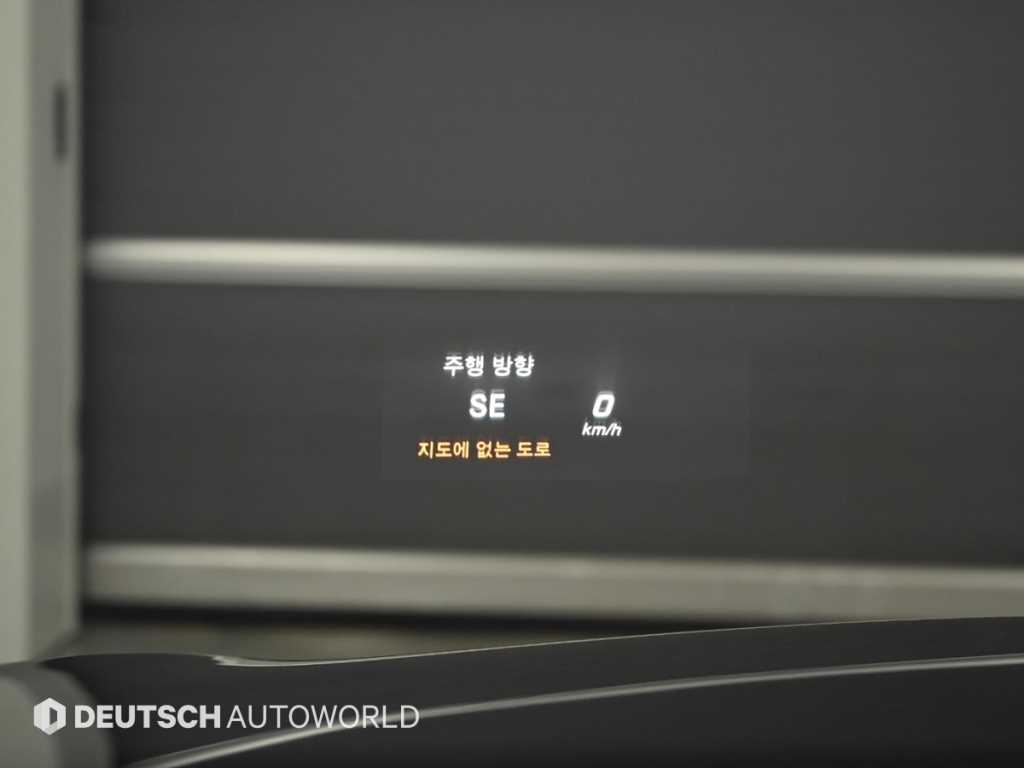 Mercedes Benz S Class 2017 - Importación desde Corea - HF Imports Iquique - Foto 17