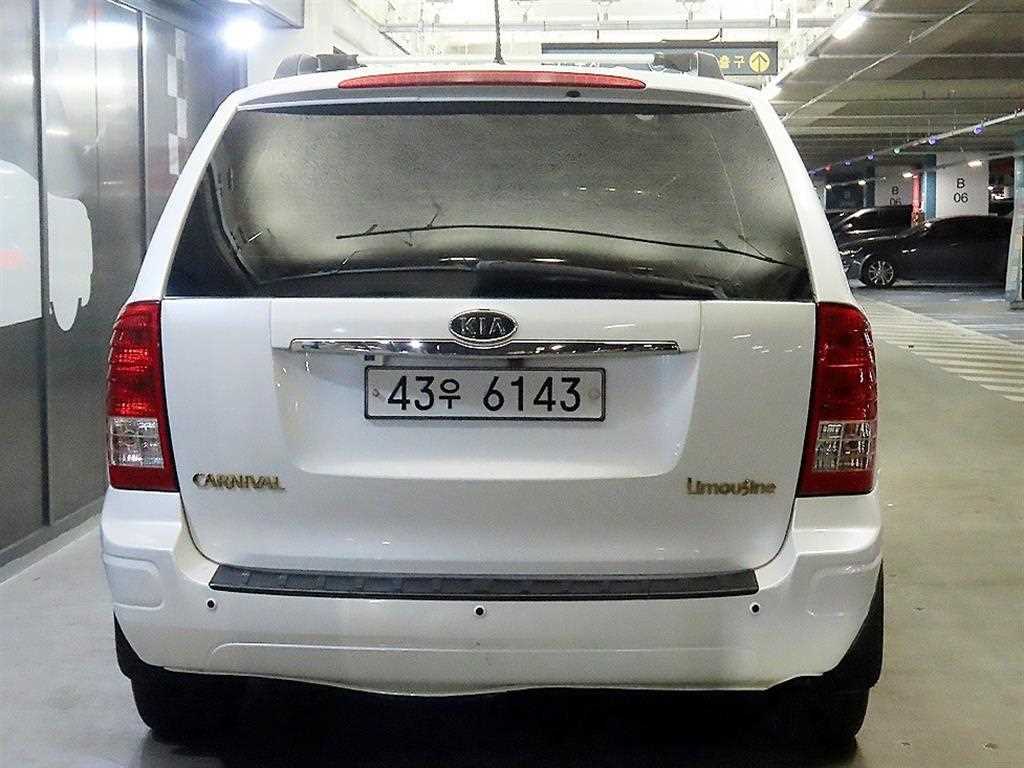 KIA Carnival - Vista 5