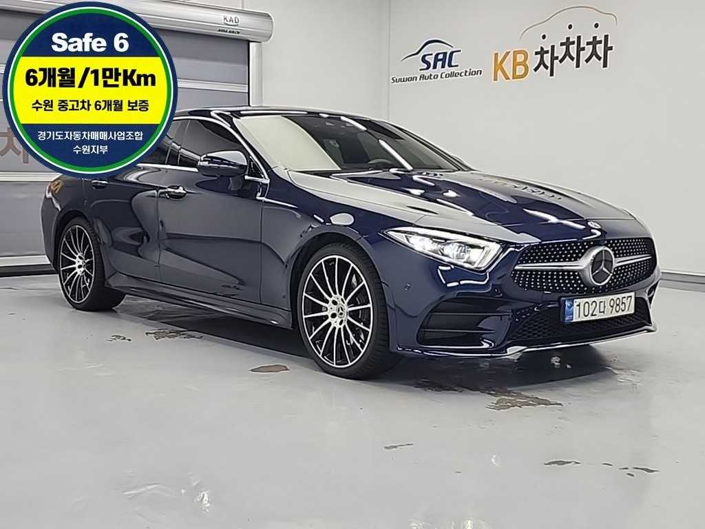 Mercedes Benz CLS Class - Vista 4