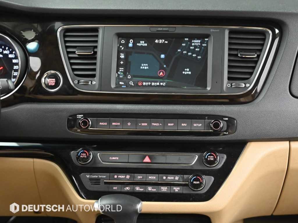 KIA Carnival 2020 - Importación desde Corea - HF Imports Iquique - Foto 14