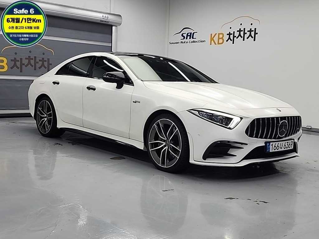 Mercedes Benz CLS Class - Vista 4