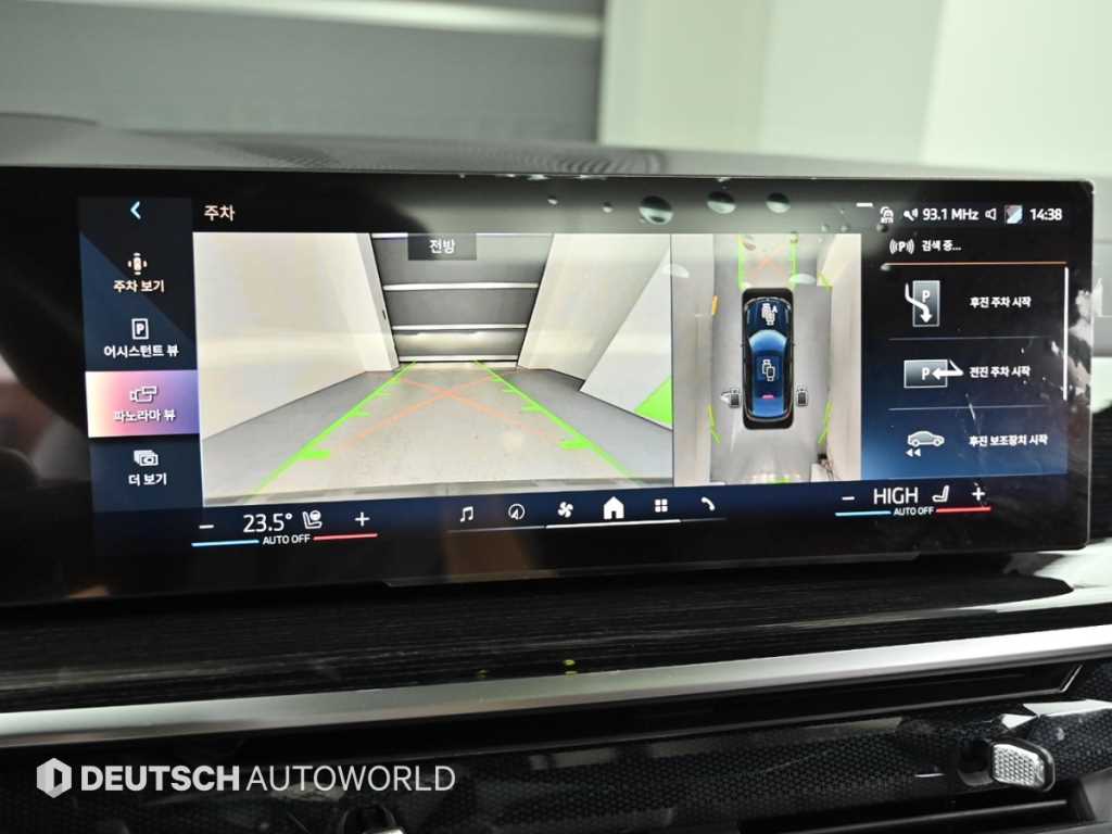 BMW X6 2024 Negro - Importación desde Corea - HF Imports Iquique - Foto 15