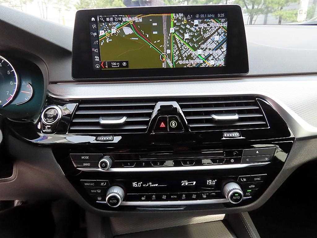 BMW 5 Series 2018 Blanco - Importación desde Corea - HF Imports Iquique - Foto 13