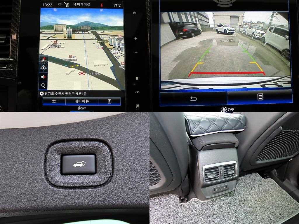 SAMSUNG QM6 2023 Blanco - Importación desde Corea - HF Imports Iquique - Foto 18