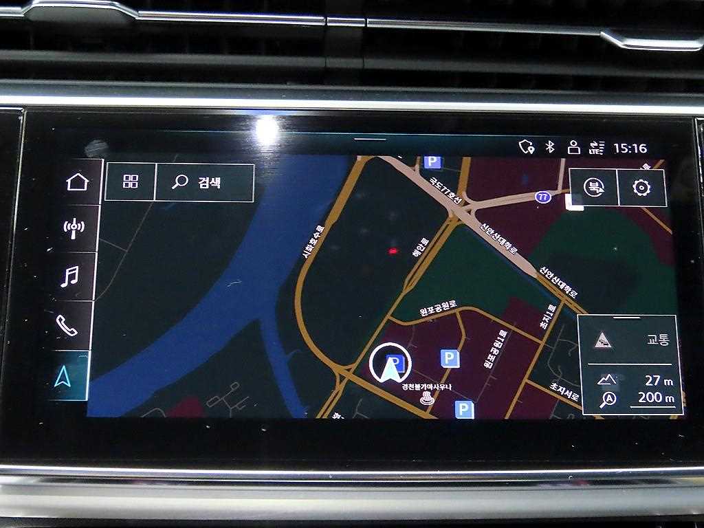 Audi Q8 2021 Negro - Importación desde Corea - HF Imports Iquique - Foto 14