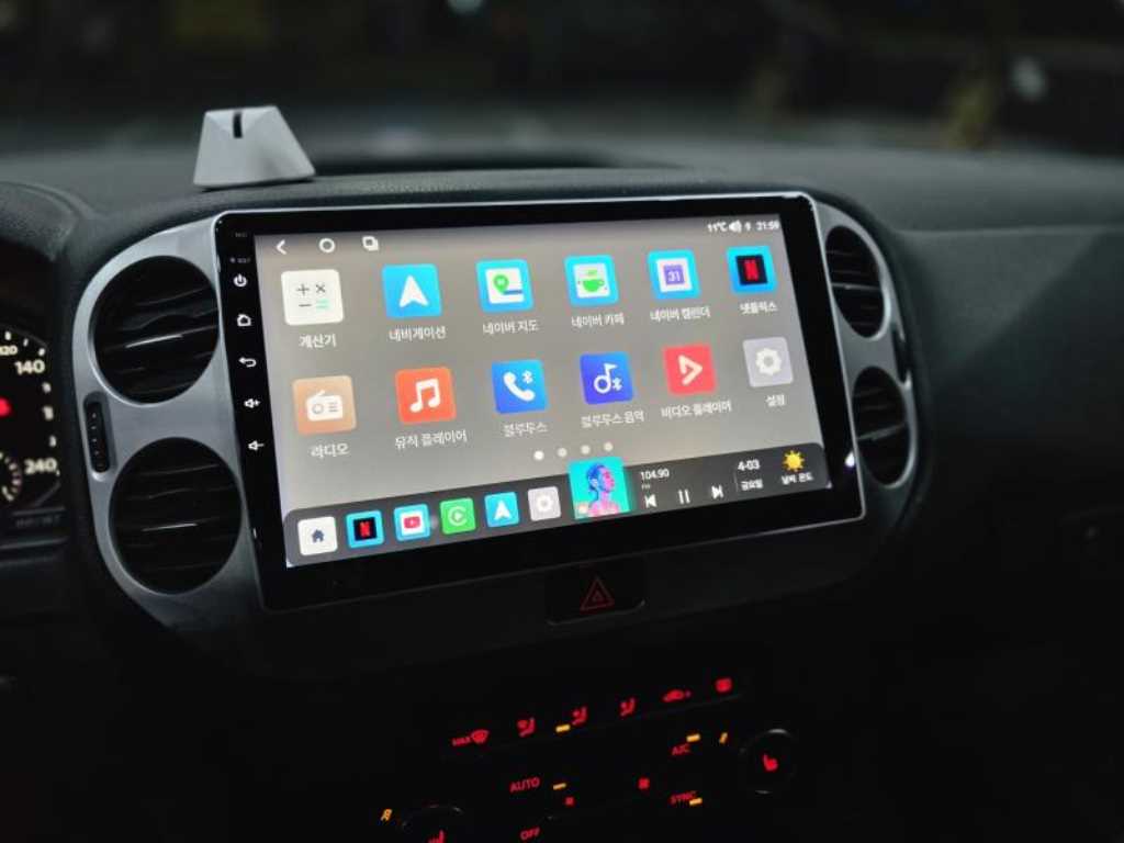 Volkswagen Tiguan 2015 Plateado - Importación desde Corea - HF Imports Iquique - Foto 15