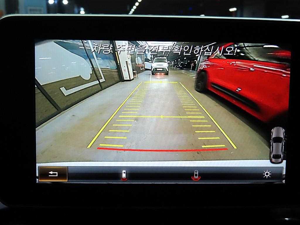 Mercedes Benz C Class 2017 - Importación desde Corea - HF Imports Iquique - Foto 16