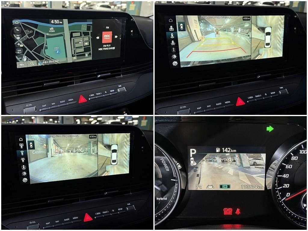 HYUNDAI Grandeur 2020 Negro - Importación desde Corea - HF Imports Iquique - Foto 18