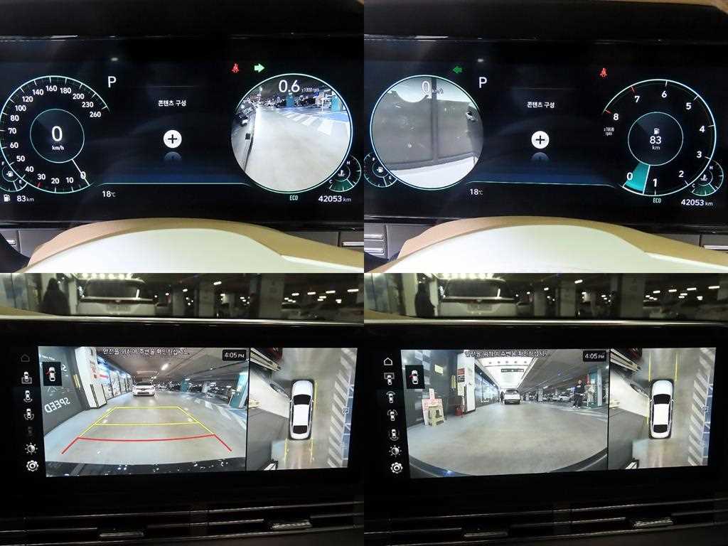 HYUNDAI Grandeur 2021 Negro - Importación desde Corea - HF Imports Iquique - Foto 18