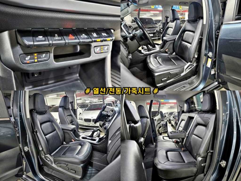 Chevrolet ?Colorado - Vista 11