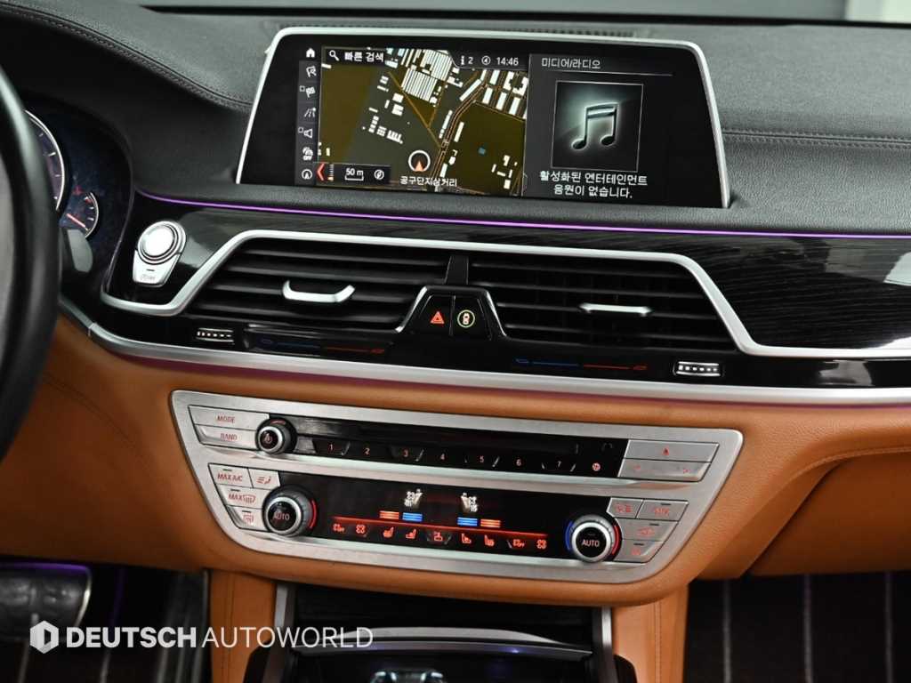 BMW 7 Series 2018 - Importación desde Corea - HF Imports Iquique - Foto 14