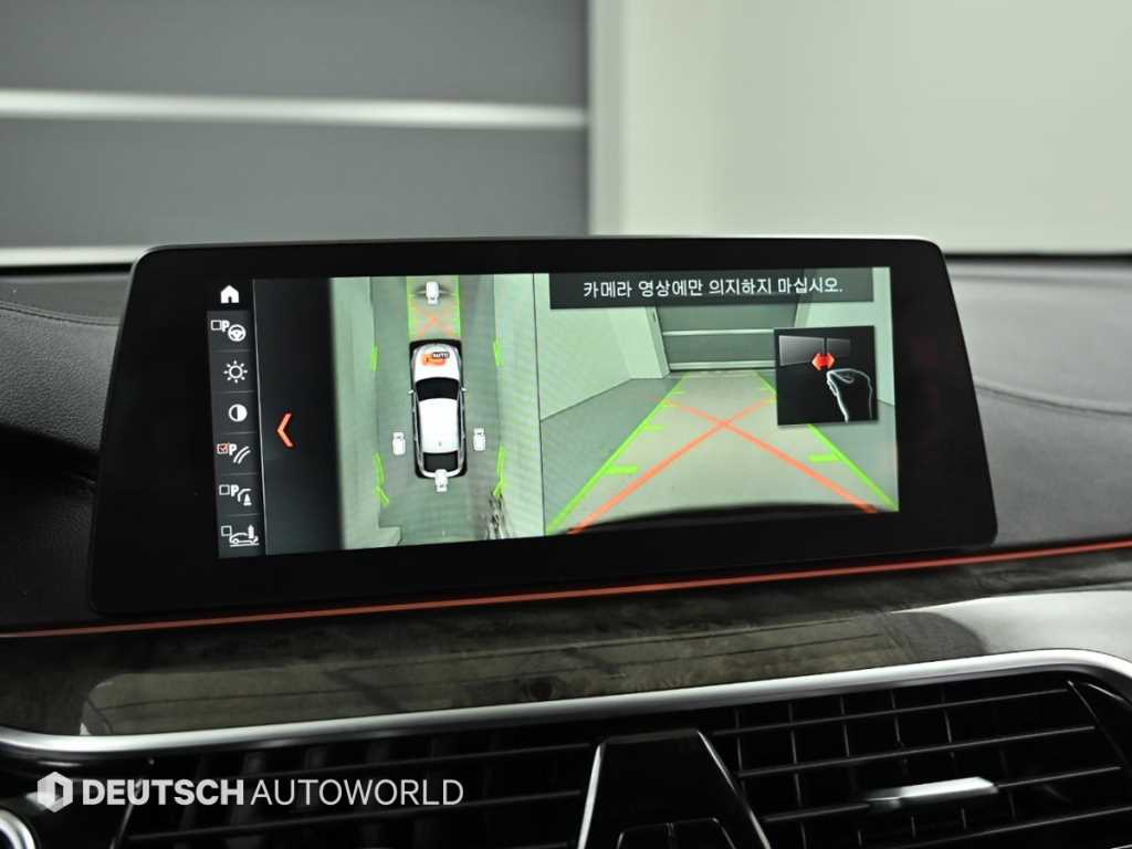 BMW Gran Turismo 2018 - Importación desde Corea - HF Imports Iquique - Foto 15