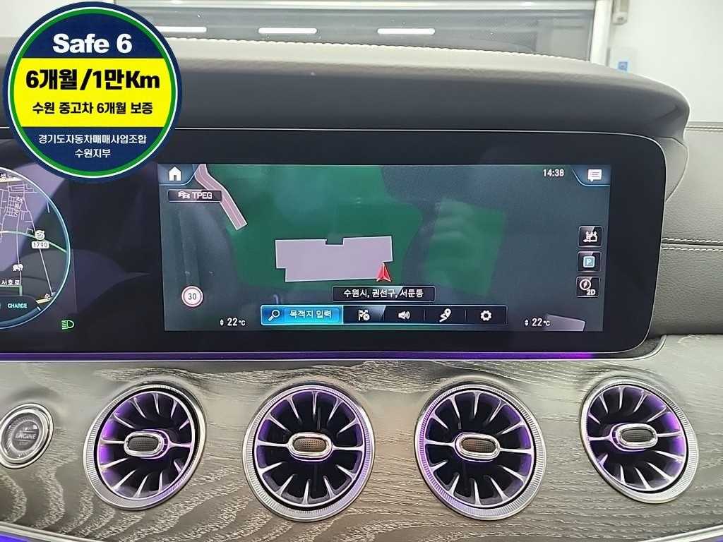 Mercedes Benz CLS Class 2021 Azul - Importación desde Corea - HF Imports Iquique - Foto 16