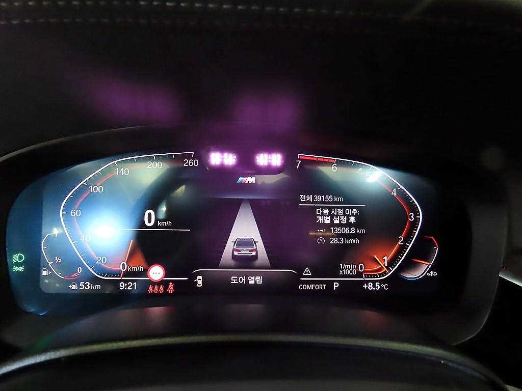 BMW 5 Series - Vista 9