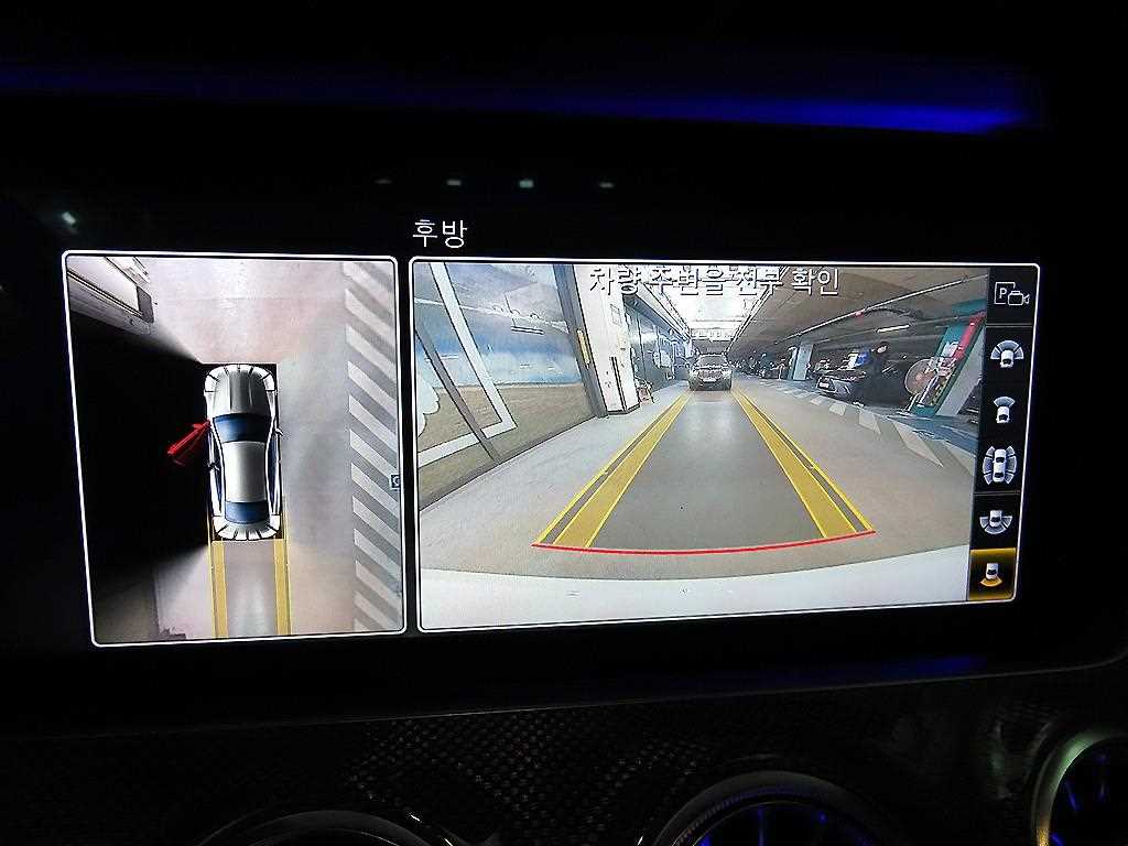 Mercedes Benz E class 2019 - Importación desde Corea - HF Imports Iquique - Foto 14