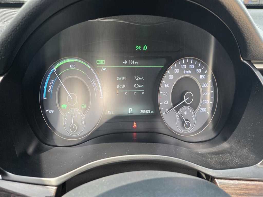 KIA K7 2017 Plateado - Importación desde Corea - HF Imports Iquique - Foto 20