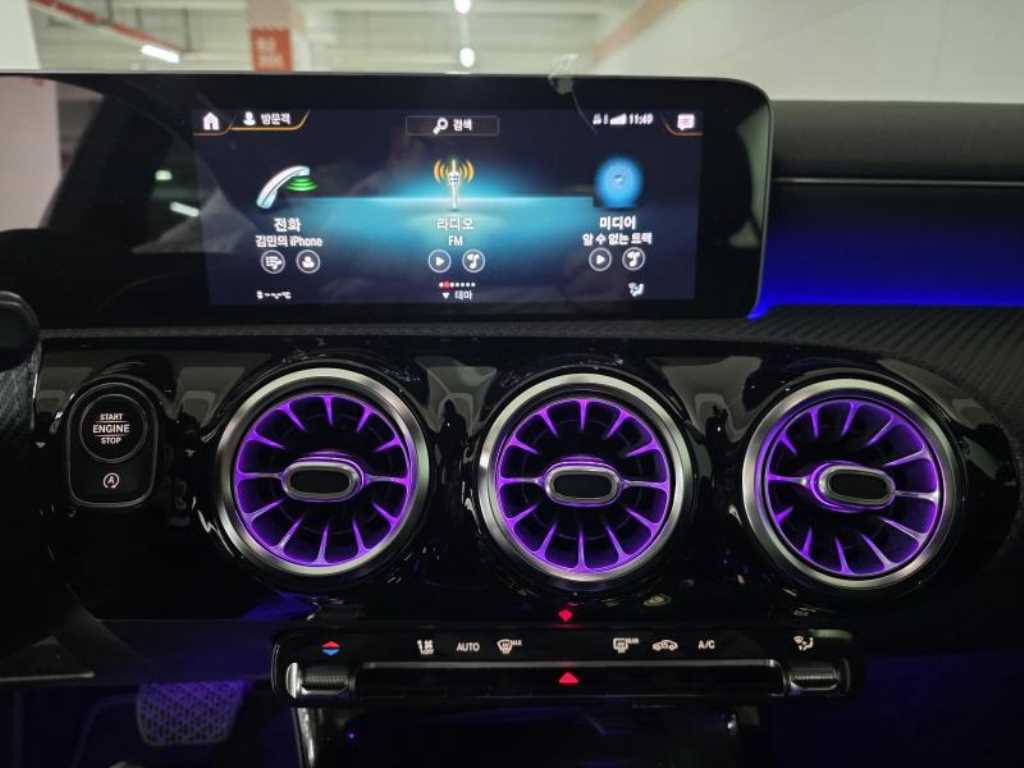 Mercedes Benz A Class 2020 Blanco - Importación desde Corea - HF Imports Iquique - Foto 18