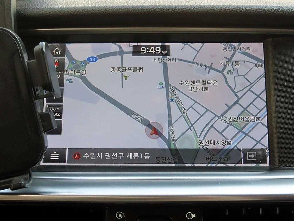 KIA K5 2019 Blanco - Importación desde Corea - HF Imports Iquique - Foto 14