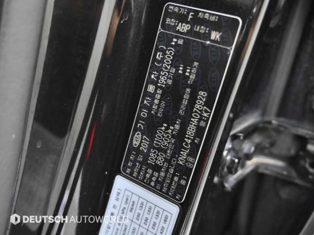 KIA K7 2017 Negro - Importación desde Corea - HF Imports Iquique - Foto 20