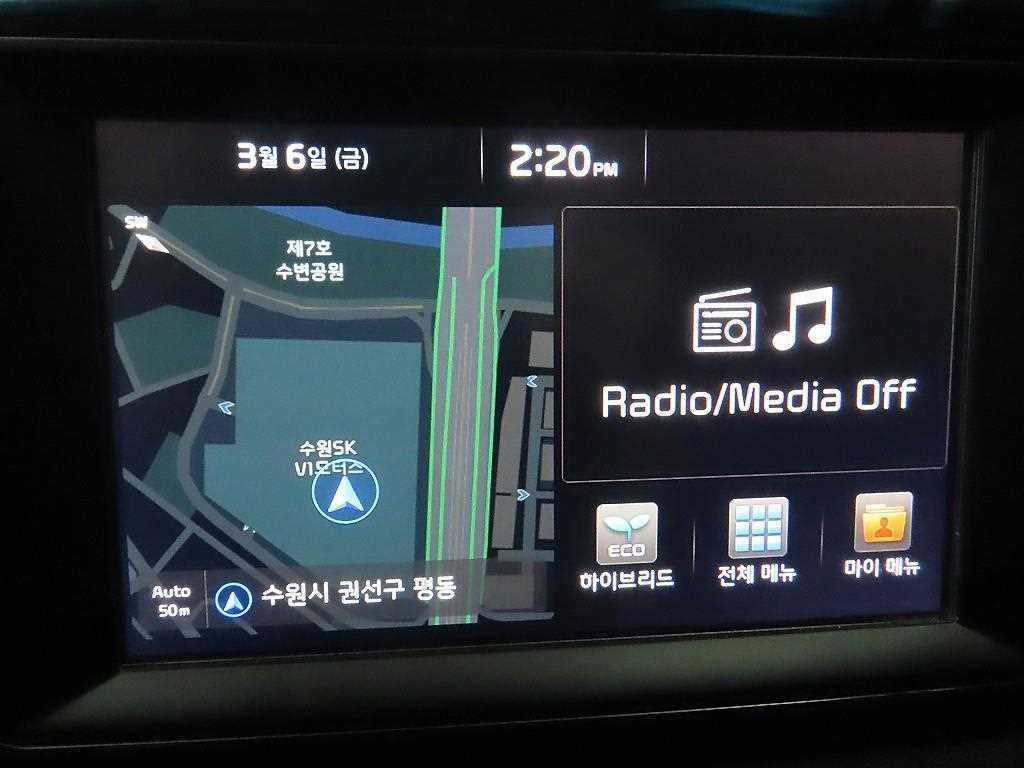 KIA Niro 2018 Gris - Importación desde Corea - HF Imports Iquique - Foto 15