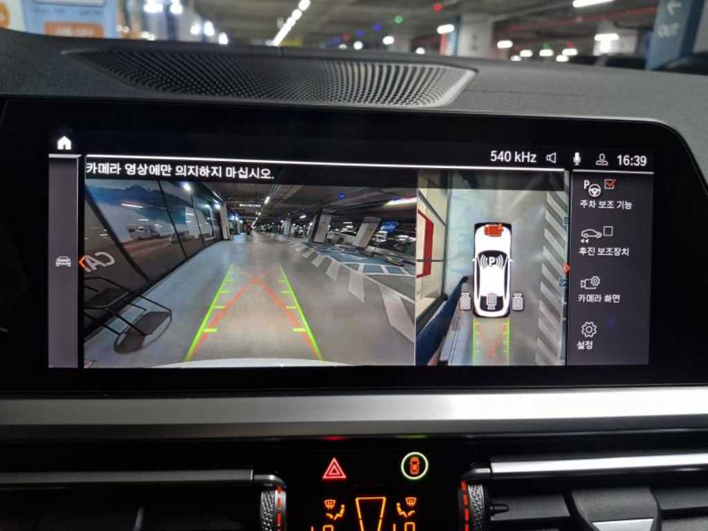 BMW 4 Series - Vista 12