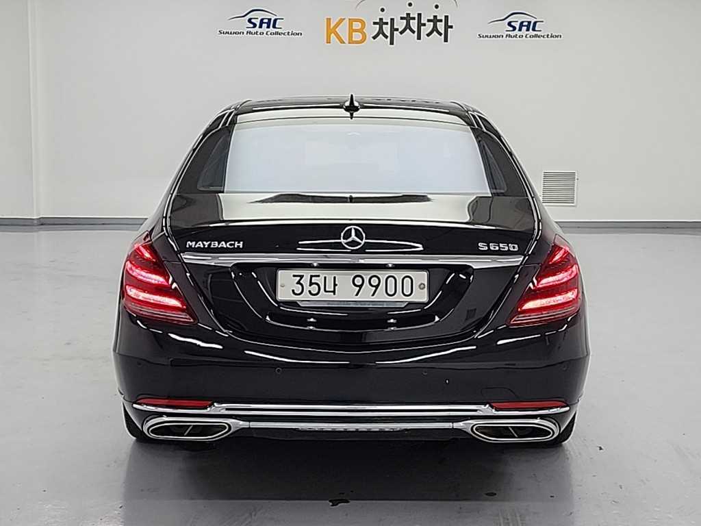 Mercedes Benz S Class - Vista 3