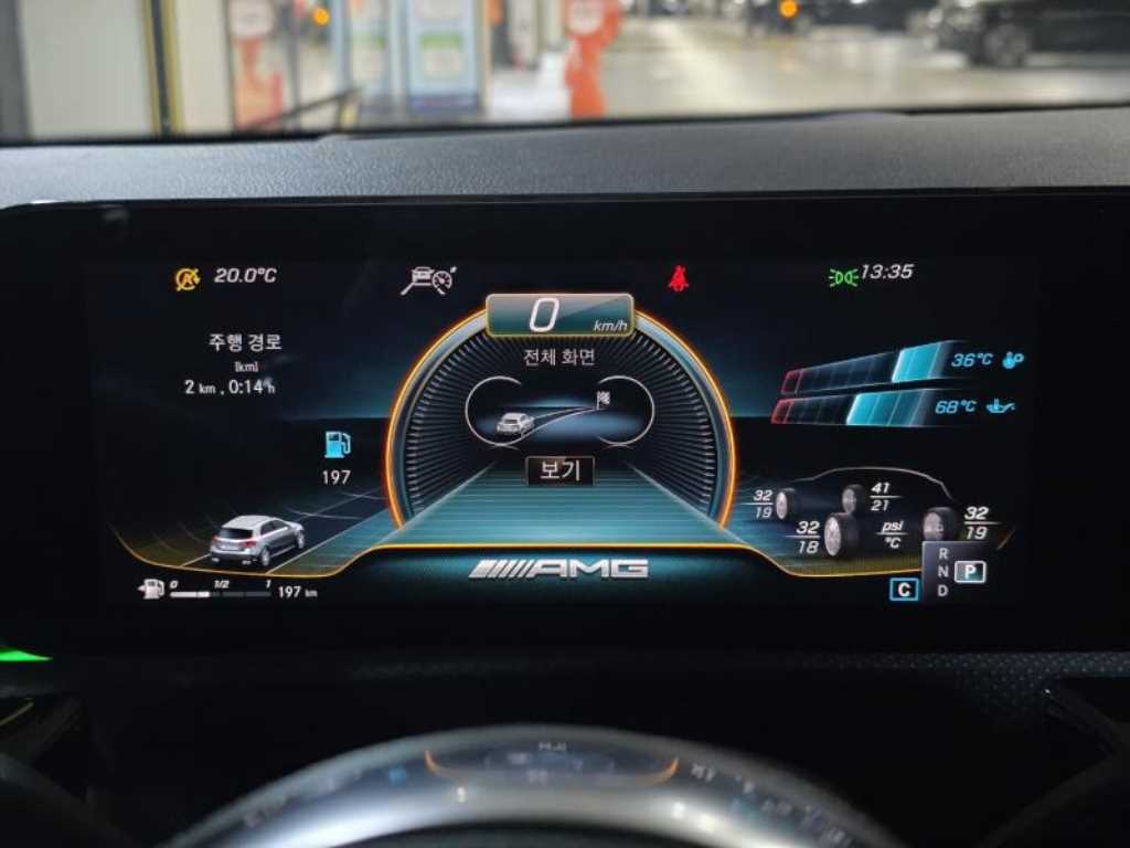 Mercedes Benz A Class 2021 Rojo - Importación desde Corea - HF Imports Iquique - Foto 17