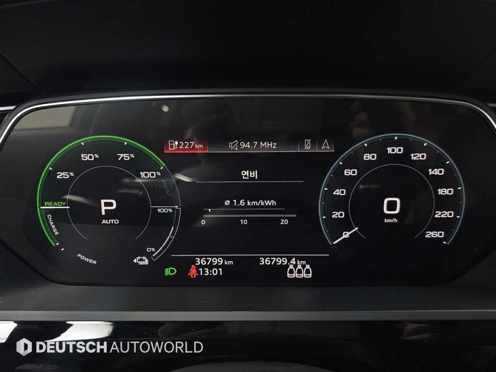 Audi e-Tron - Vista 8