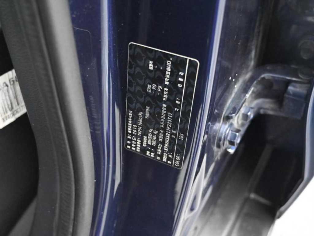 Ssangyong Tivoli 2018 Azul - Importación desde Corea - HF Imports Iquique - Foto 17