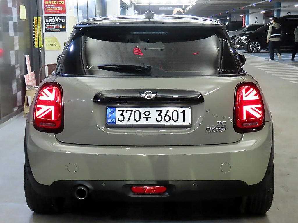 Mini Cooper - Vista 5