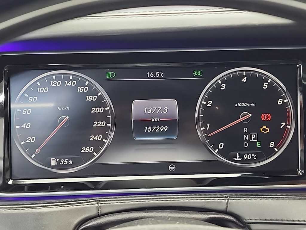 Mercedes Benz S Class - Vista 6