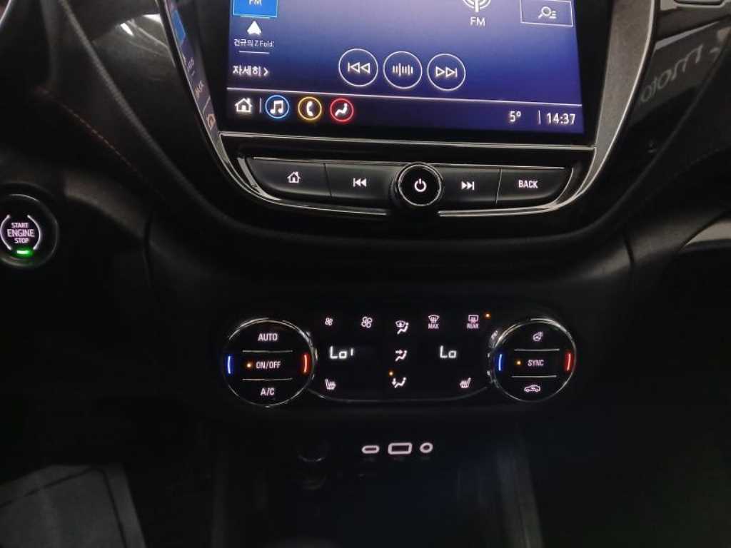 Chevrolet Trail Blazer 2021 Blanco - Importación desde Corea - HF Imports Iquique - Foto 13