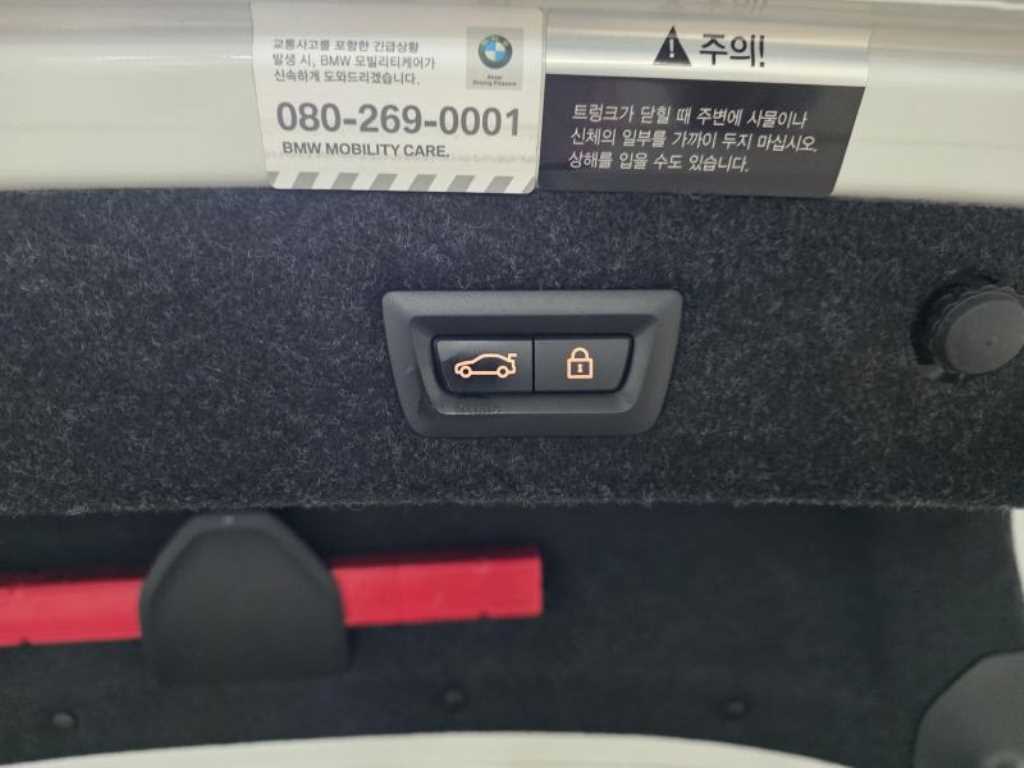 BMW 5 Series 2021 Blanco - Importación desde Corea - HF Imports Iquique - Foto 17