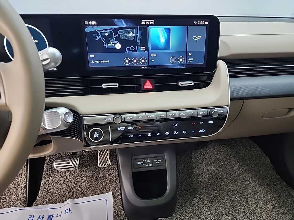 HYUNDAI Ioniq 5 - Vista 11