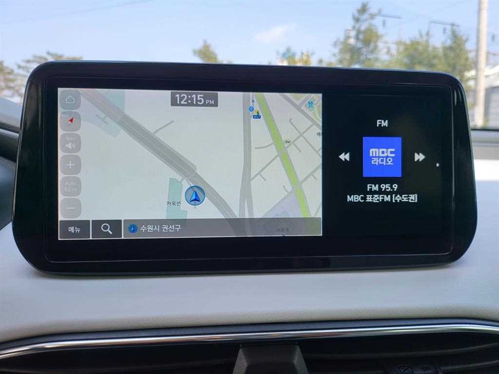 HYUNDAI Santa Fe 2021 Azul - Importación desde Corea - HF Imports Iquique - Foto 13