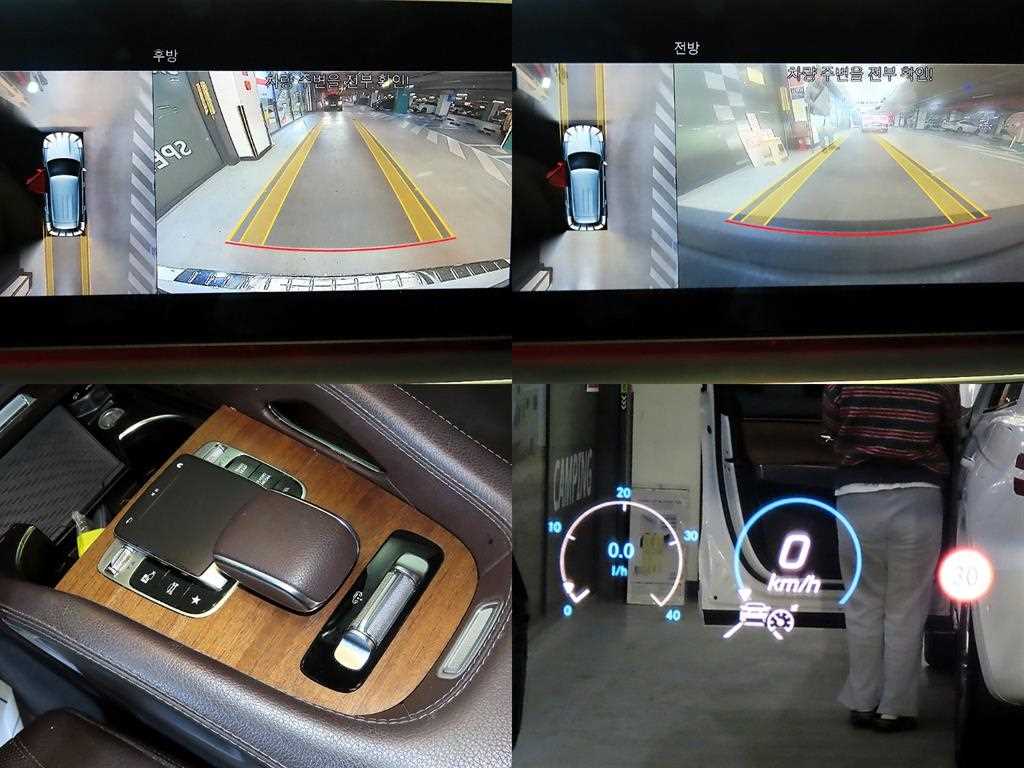 Mercedes Benz GLE Class 2020 - Importación desde Corea - HF Imports Iquique - Foto 18