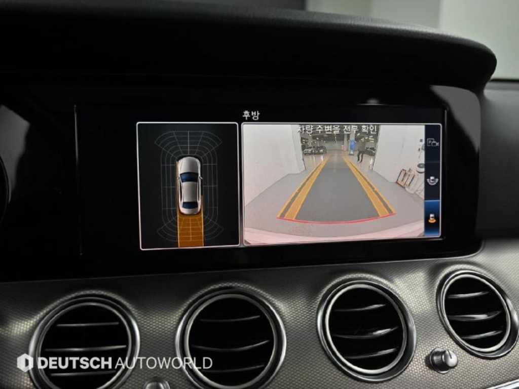 Mercedes Benz E class 2019 - Importación desde Corea - HF Imports Iquique - Foto 15