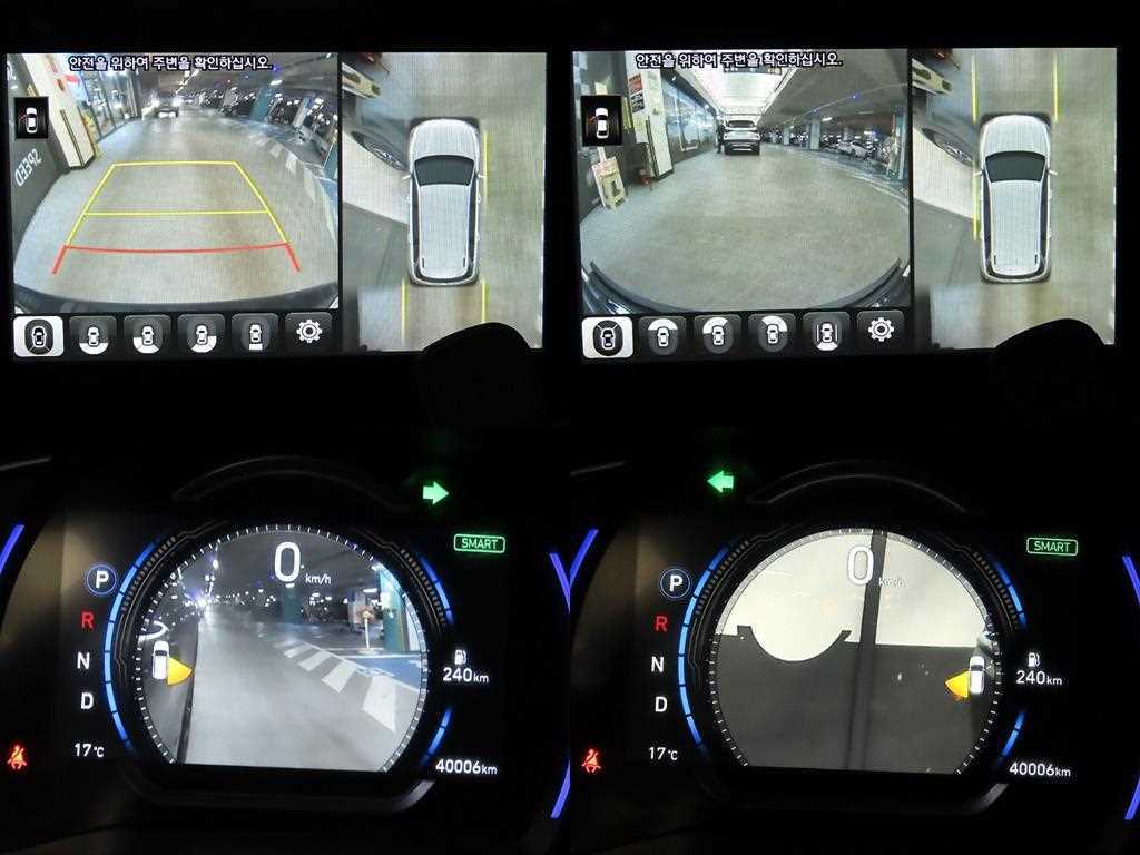 HYUNDAI Santa Fe 2020 Gris - Importación desde Corea - HF Imports Iquique - Foto 16