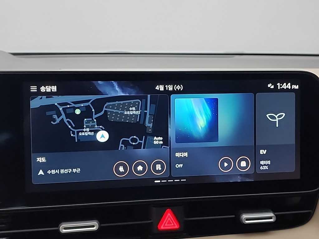 HYUNDAI Ioniq 5 2025 Blanco - Importación desde Corea - HF Imports Iquique - Foto 17