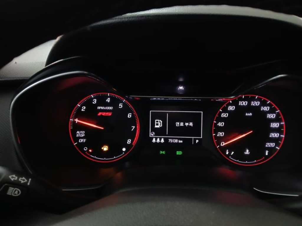 Chevrolet Trail Blazer - Vista 9