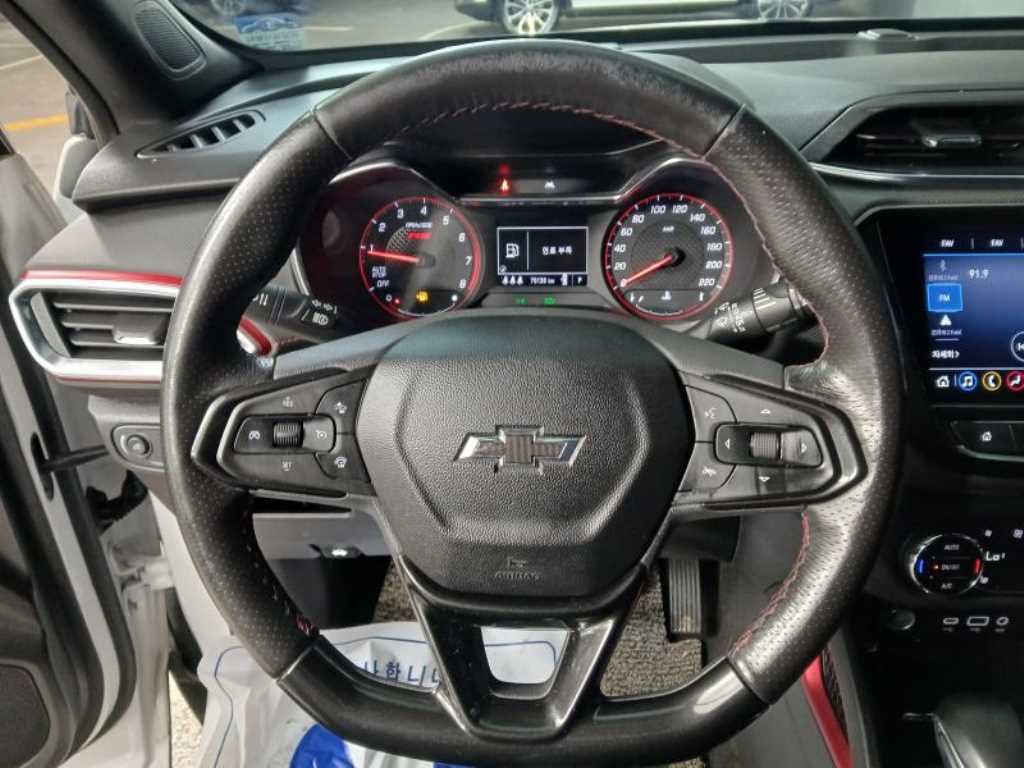 Chevrolet Trail Blazer - Vista 8