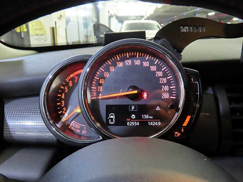 Mini Cooper - Vista 9