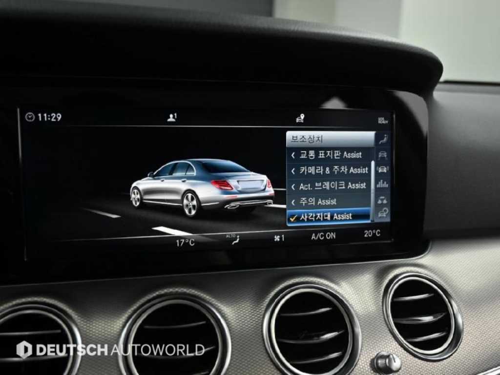 Mercedes Benz E class 2019 - Importación desde Corea - HF Imports Iquique - Foto 17