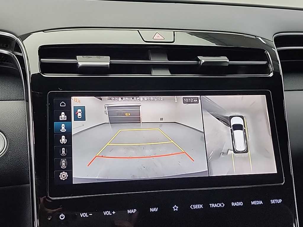 HYUNDAI Tucson 2021 Gris - Importación desde Corea - HF Imports Iquique - Foto 16