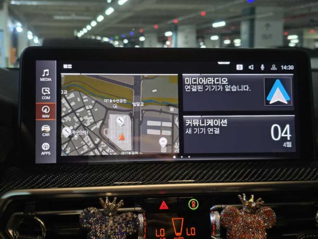 BMW X4 2023 Azul - Importación desde Corea - HF Imports Iquique - Foto 16