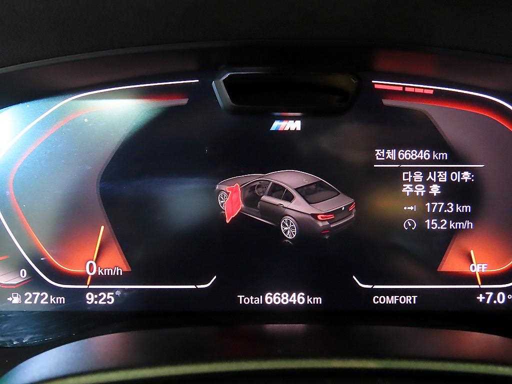 BMW 5 Series - Vista 9