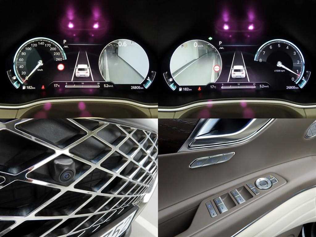 Genesis GV80 2023 - Importación desde Corea - HF Imports Iquique - Foto 17