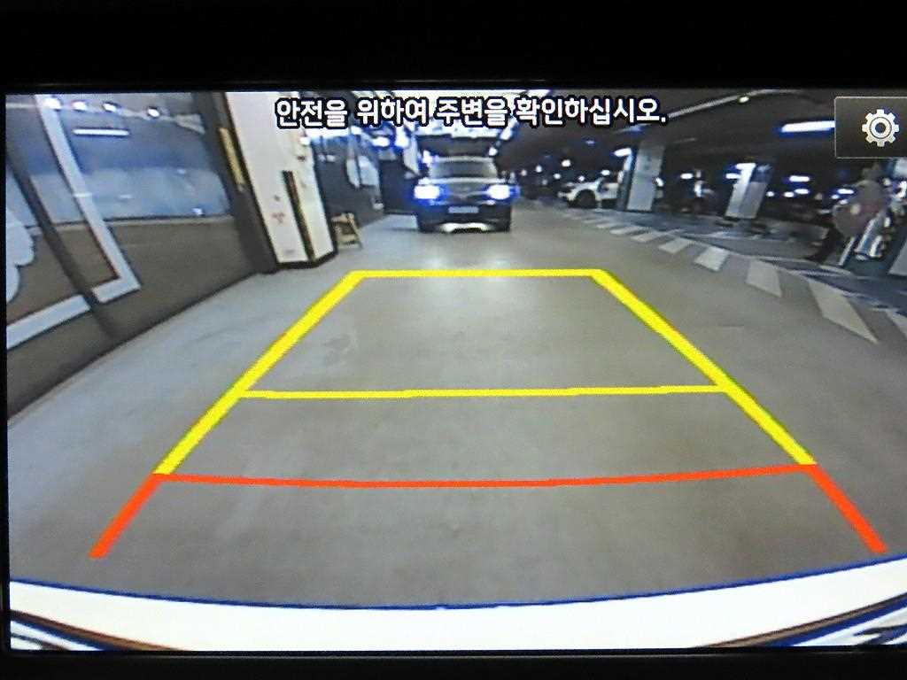 KIA Sportage 2017 Blanco - Importación desde Corea - HF Imports Iquique - Foto 15