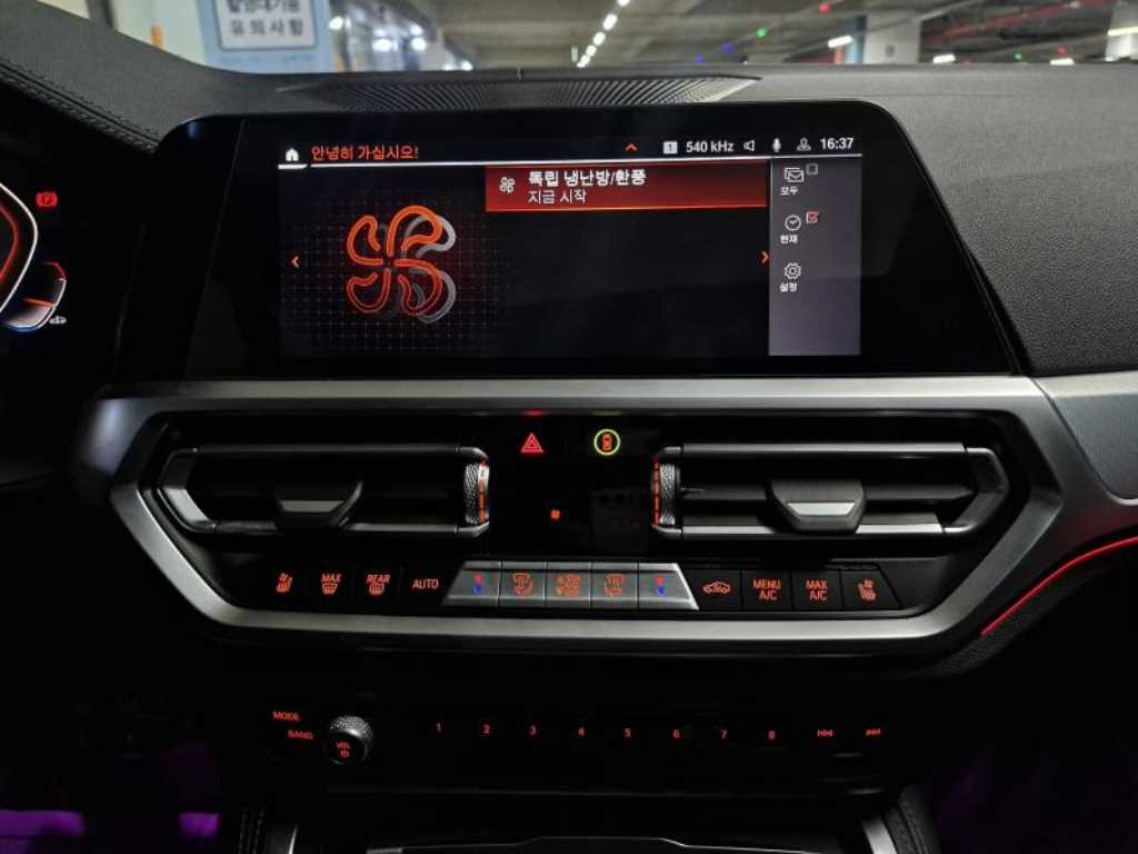 BMW 4 Series - Vista 10